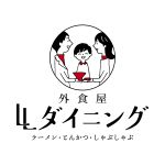 【公式】南あわじでランチなら｜ラーメン・とんかつ・鉄板焼「一秀家かツ泉　三原店」